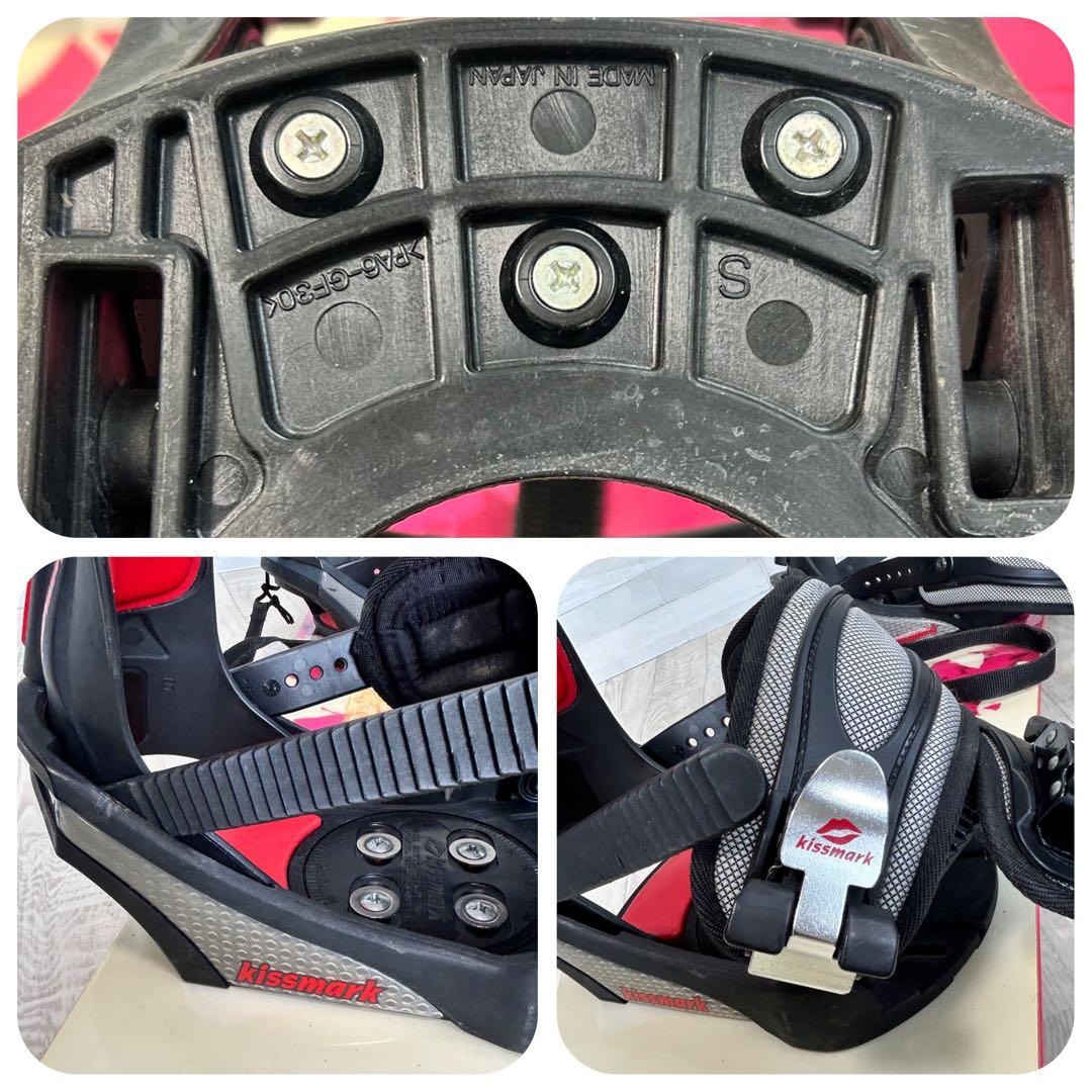 ロシニョール Temptation 143cm ブーツ HEAD 22.5㎝