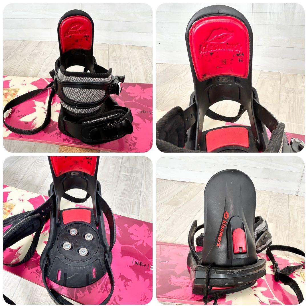 ロシニョール Temptation 143cm ブーツ HEAD 22.5㎝