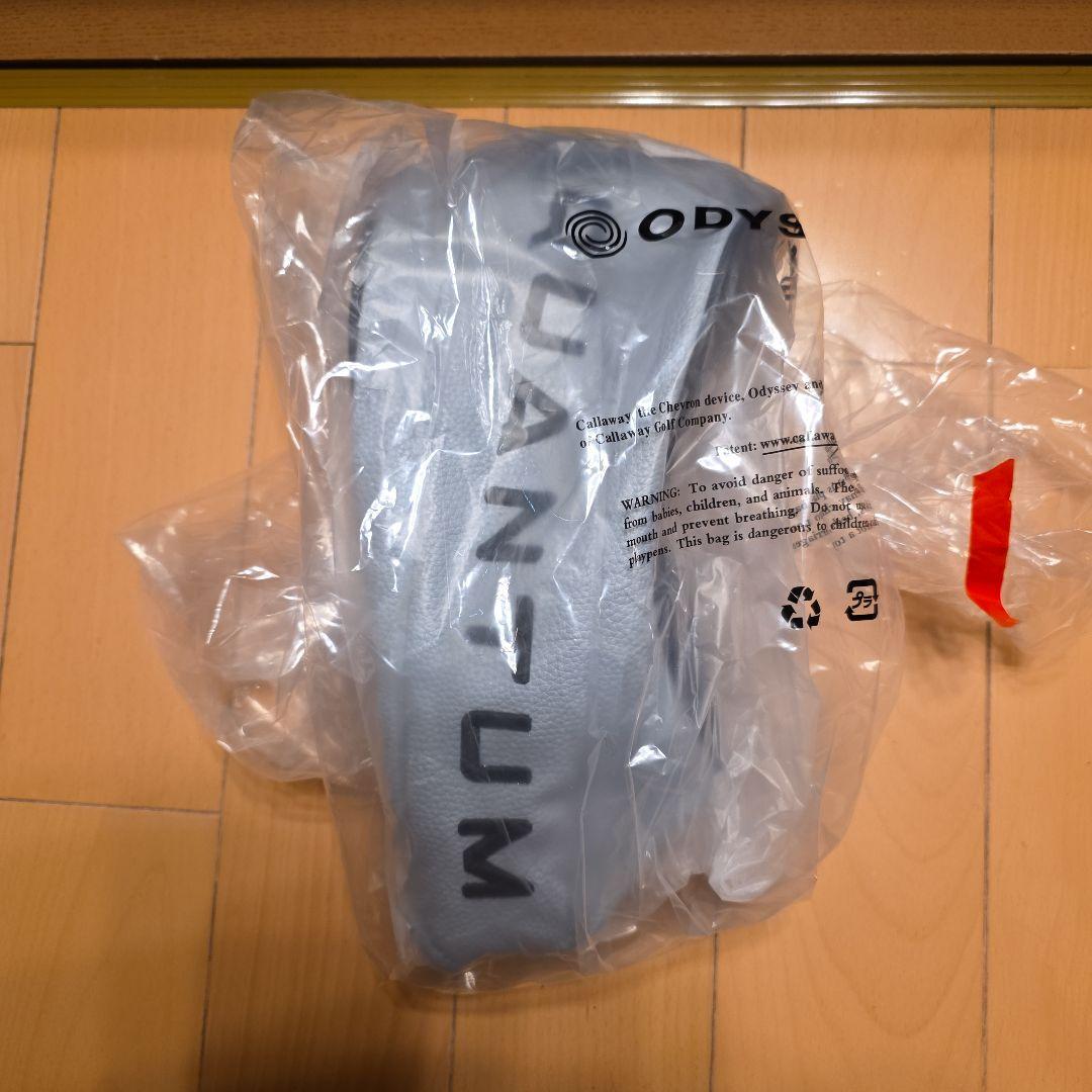 shuuun キャロウェイクアンタムドライバートリプル♦️マックス