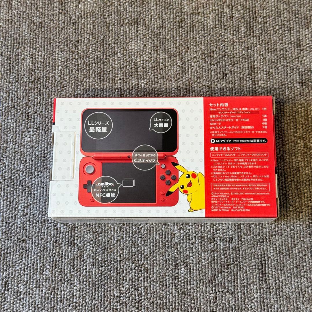 【美品】Newニンテンドー2DS LL モンスターボールエディション