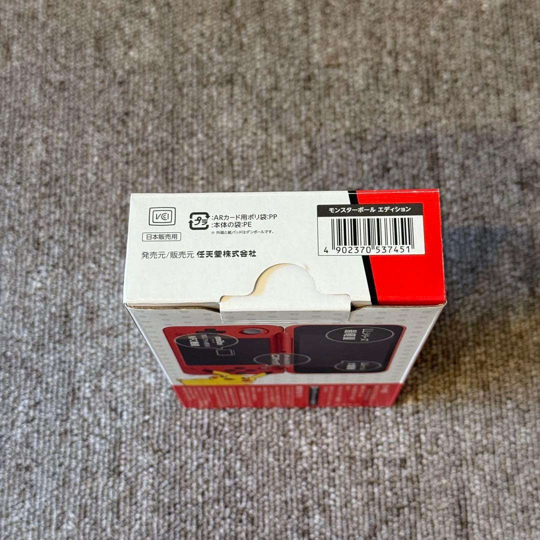 【美品】Newニンテンドー2DS LL モンスターボールエディション