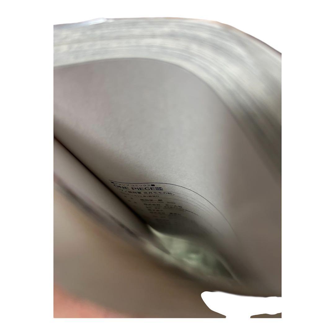 18冊セット　ワンピース ONE PIECE 104巻 初版　シュリンク付