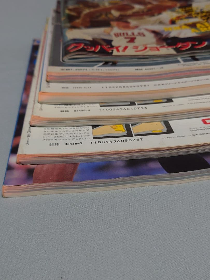 【1993年刊行 NBA雑誌】 6冊まとめて