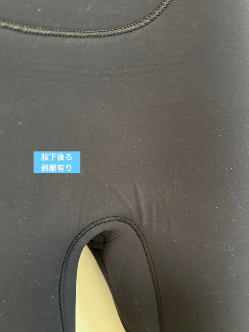 Billabong ウェットスーツ 　ジャーフル