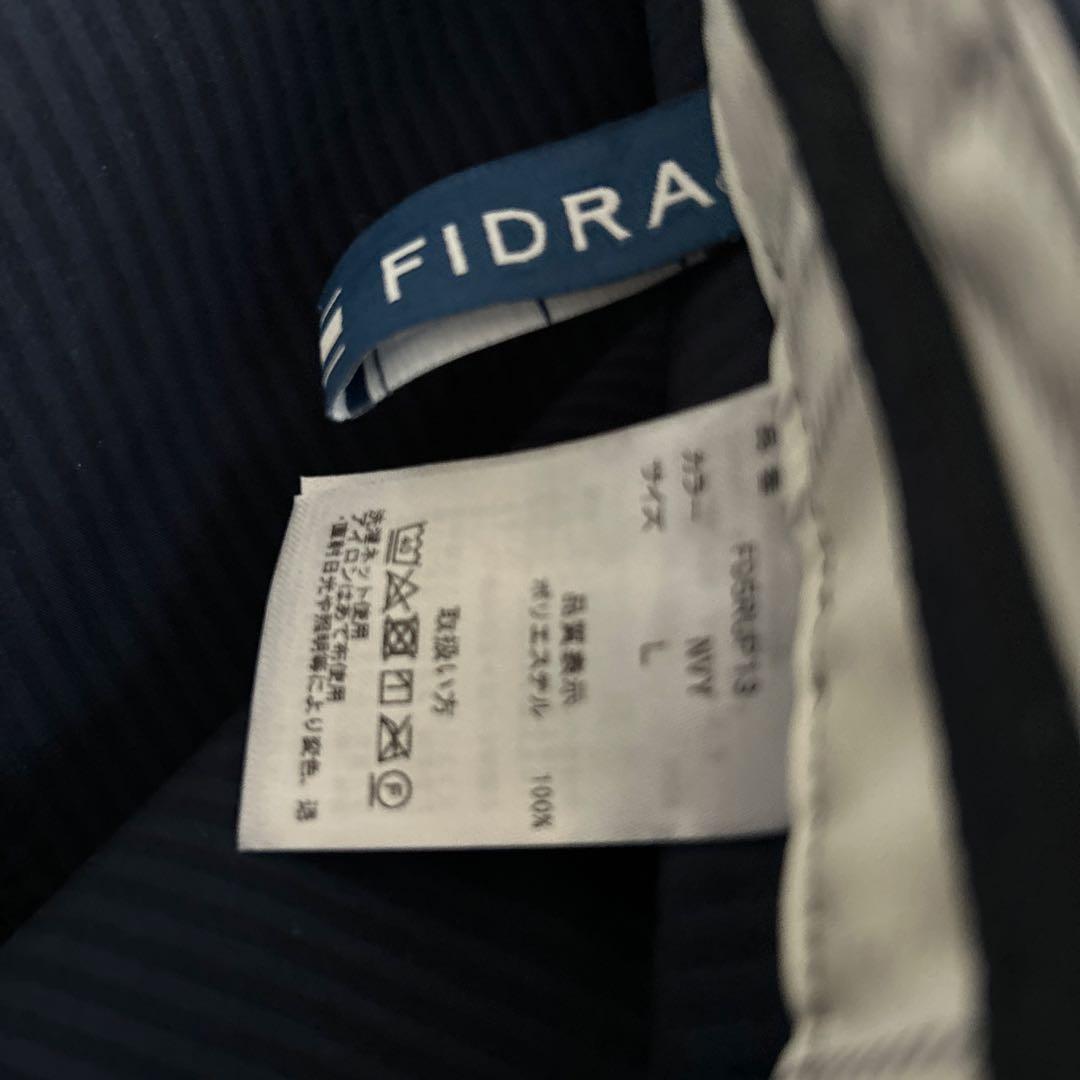 FIDRA レディースパンツ L ネイビー ストライプ 新品!