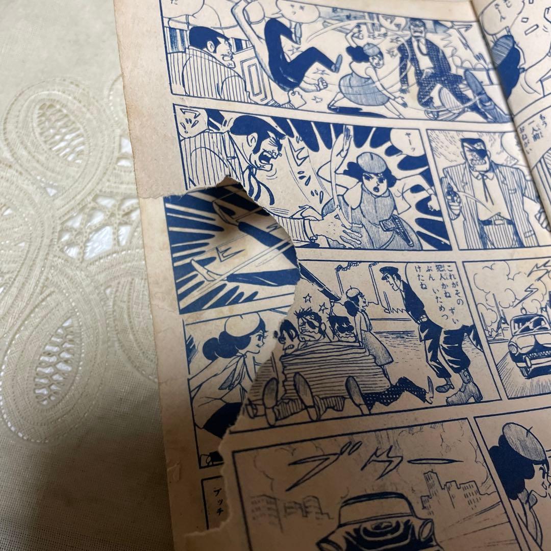 スーパーおじょうさん　関谷ひさし