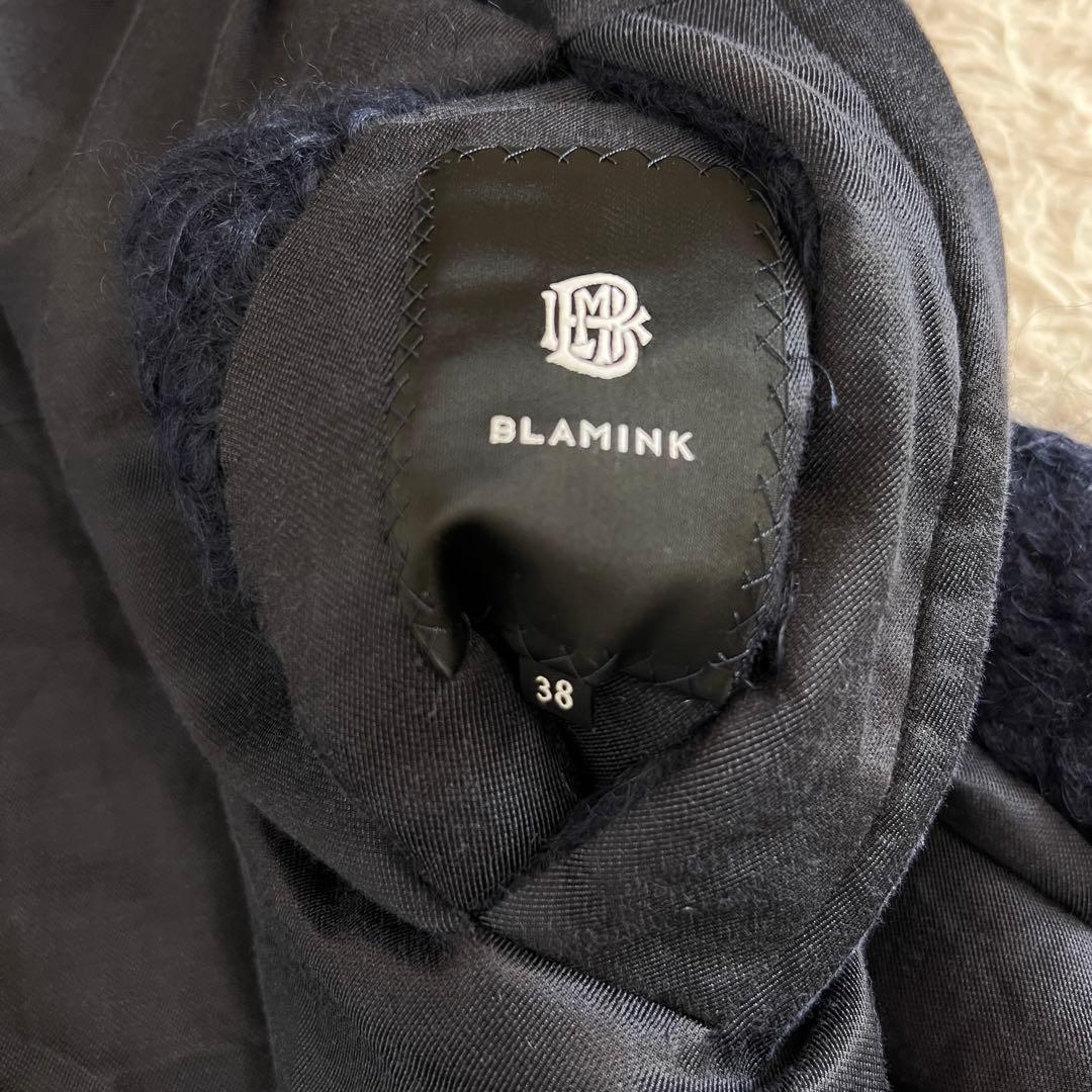 BLAMINK ブラミンク プードル ボア ロング ジレ ネイビー