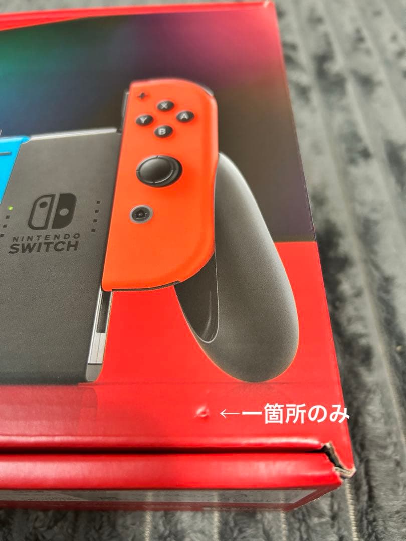 Nintendo Switchバッテリー強化版