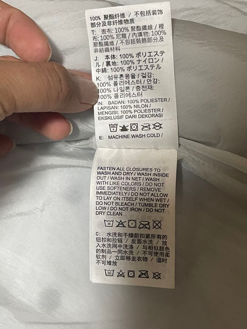 ナイキ ランニングジャケット中綿ジャケット　メンズ　L ネイビーランニングウェア