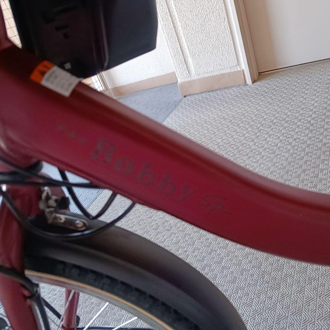 電動アシスト自転車 ヤマハ パスバビーアン PA20BSPR 前後チャイルド付