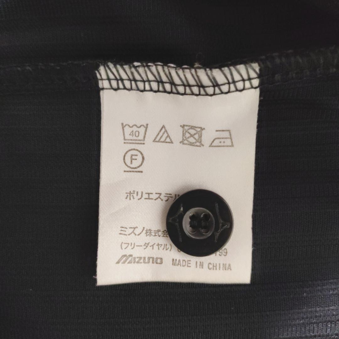 阪神タイガース 伝統の一戦 レプリカユニフォーム 高山俊 9 Lサイズ