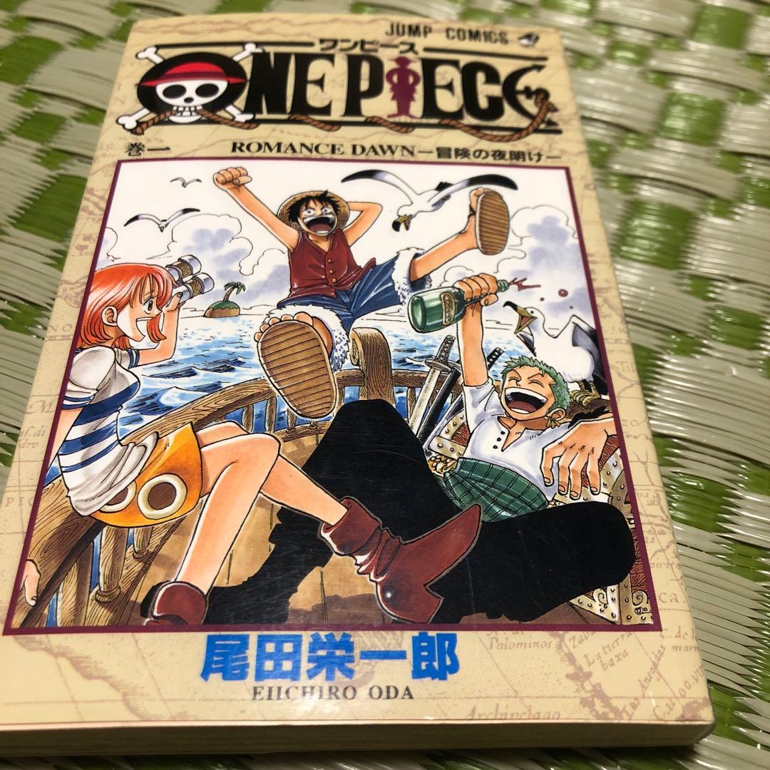 ONE PIECE 1-8巻セット 全巻初版品