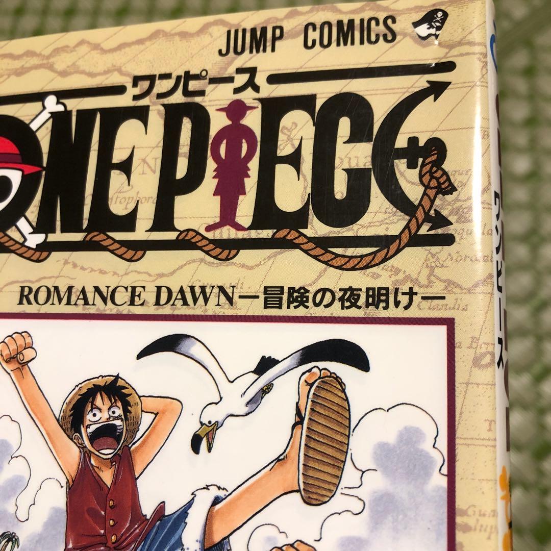 ONE PIECE 1-8巻セット 全巻初版品
