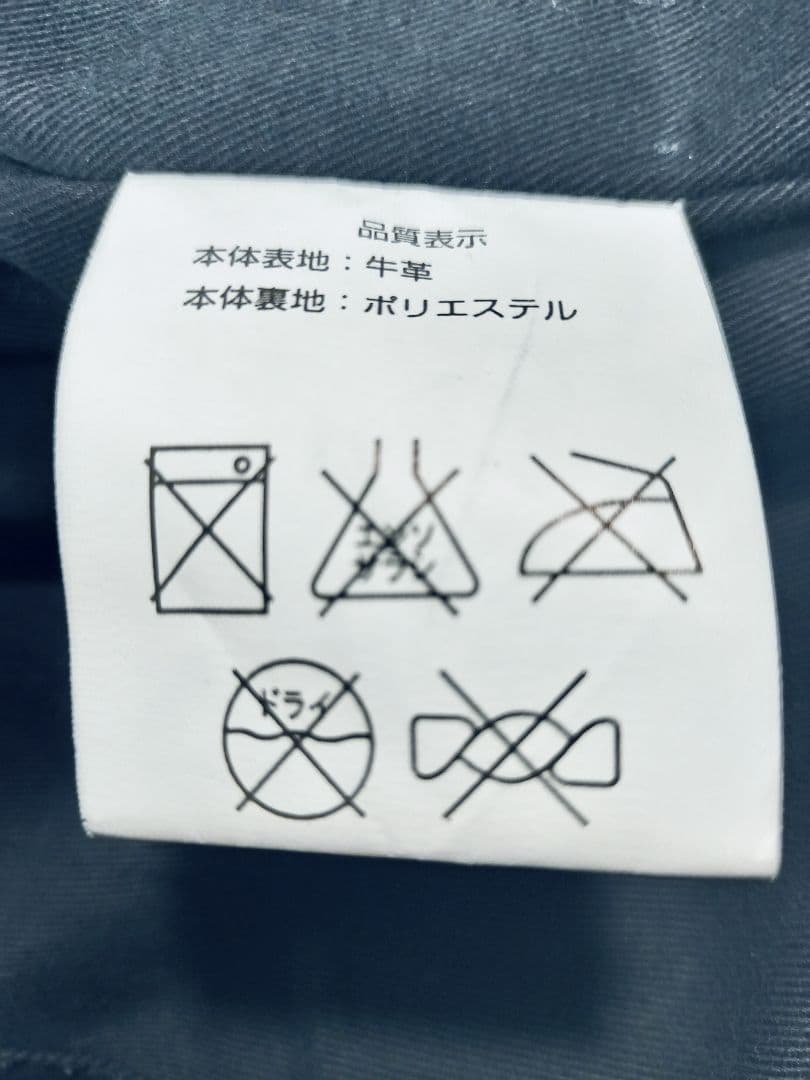 【良品】YELLOW CORN カウレザー ダブルライダース 黒 Lサイズ