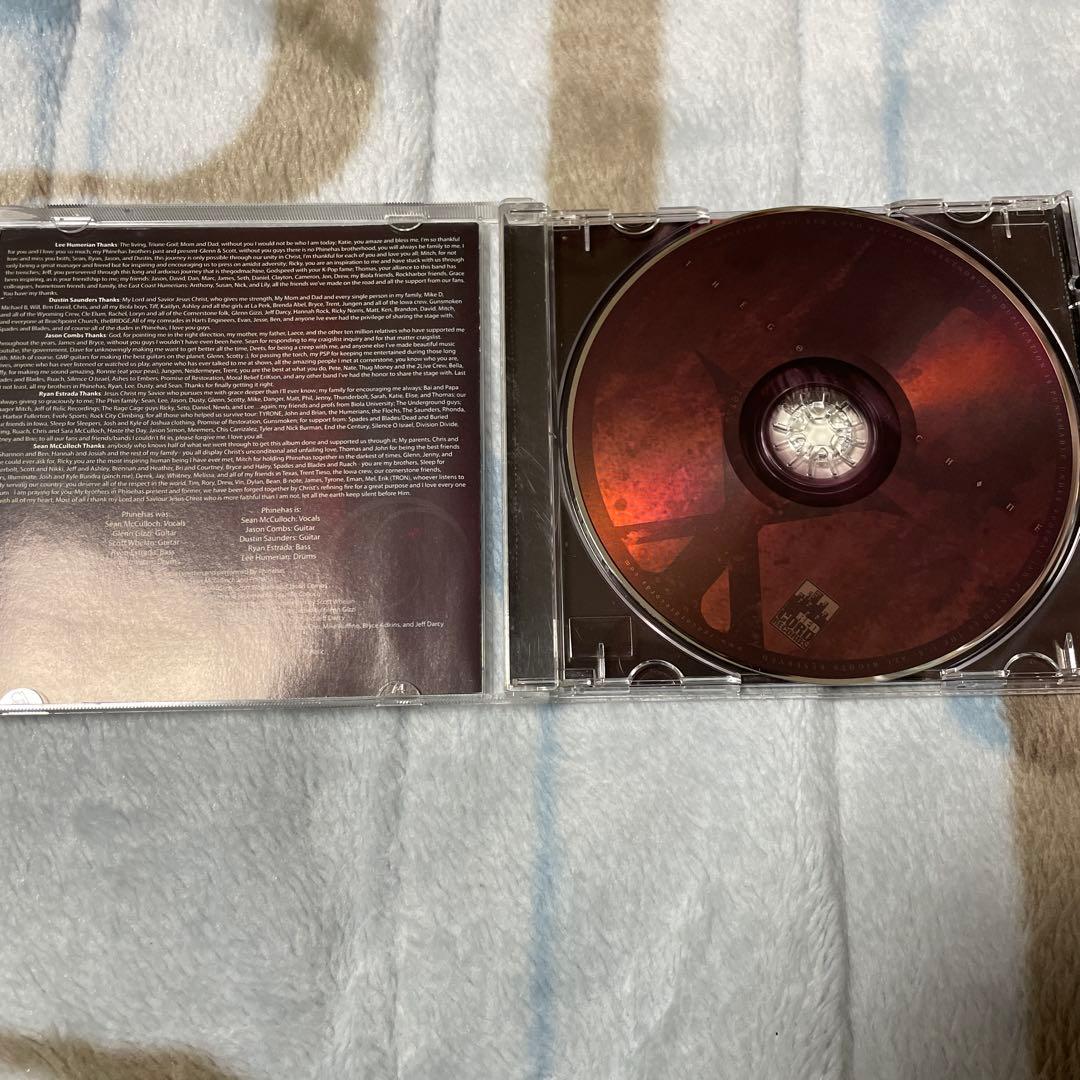 Phinehas Thegodmachine メタルコア