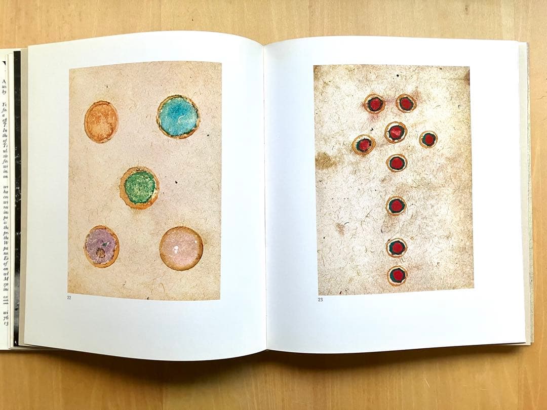 YOGA ART (ヨガ•アート)/ AJIT MOOKERJEE