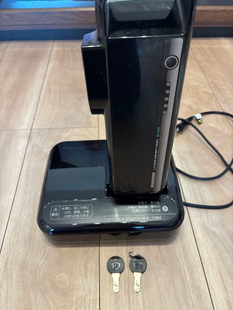 ブリヂストン　bikke MOB dd BM0B40 + 専用充電器