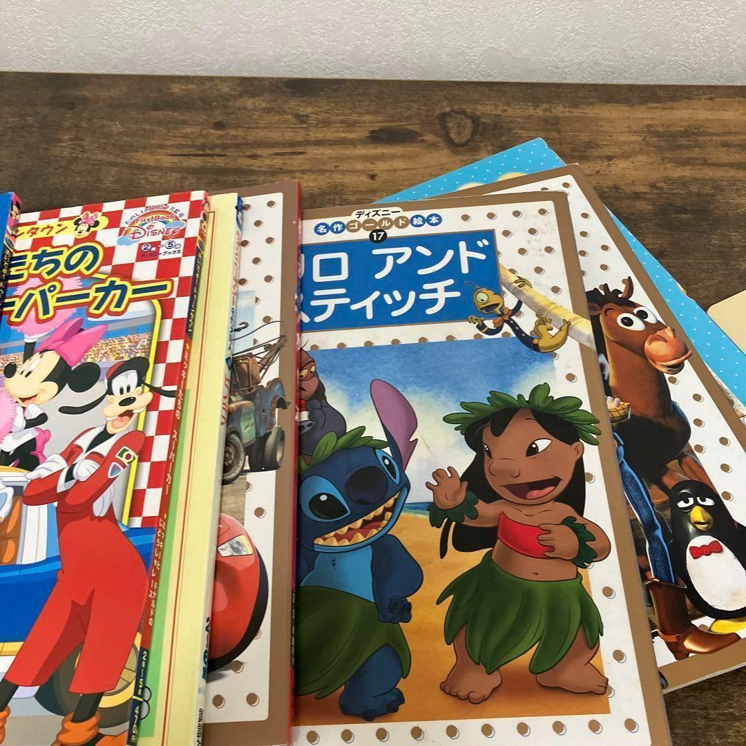 ディズニーゴールド絵本 40冊セット　まとめ売り
