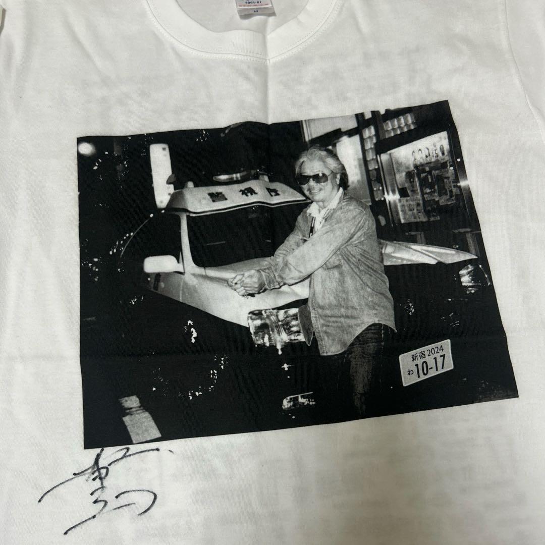 止められるか俺たちを 青春ジャック 若松孝二 井浦新 芋生悠 杉田雷鱗