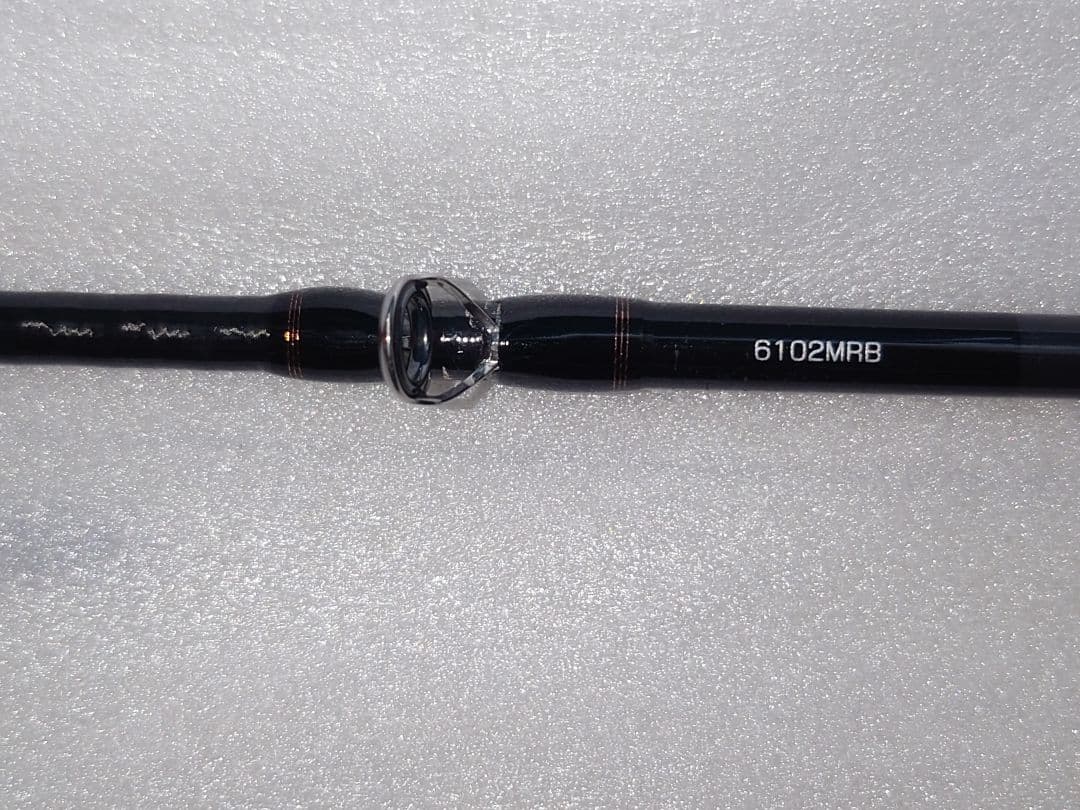 ダイワ　リベリオン　6102MRB 期間限定送料込み