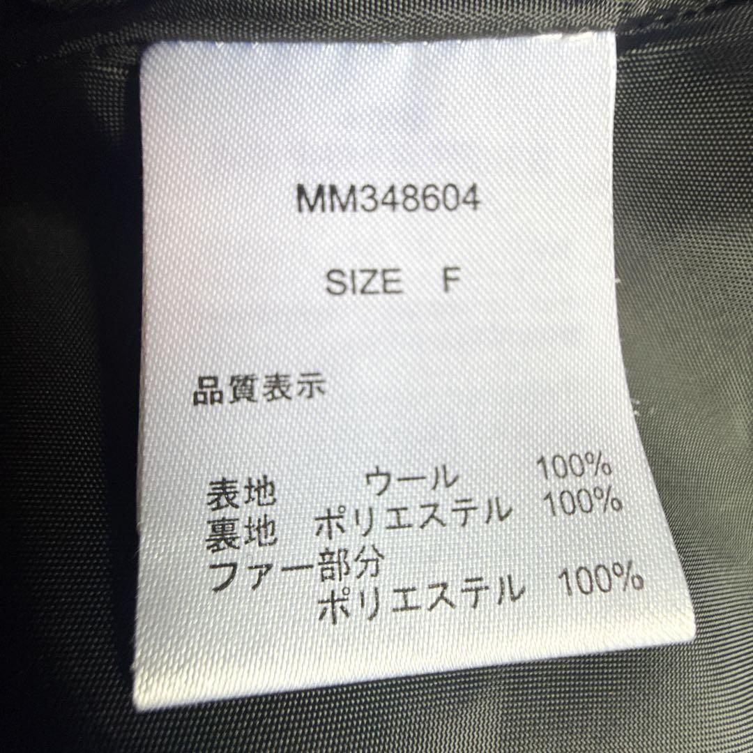 極美品 ミッシュマッシュ ケープコート アウター ポンチョ ベルト ファー 黒