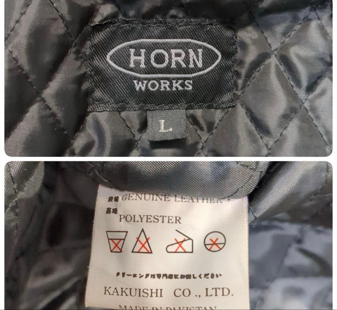 HORNWORKS レザー ダブルライダース 黒 バイクウェア