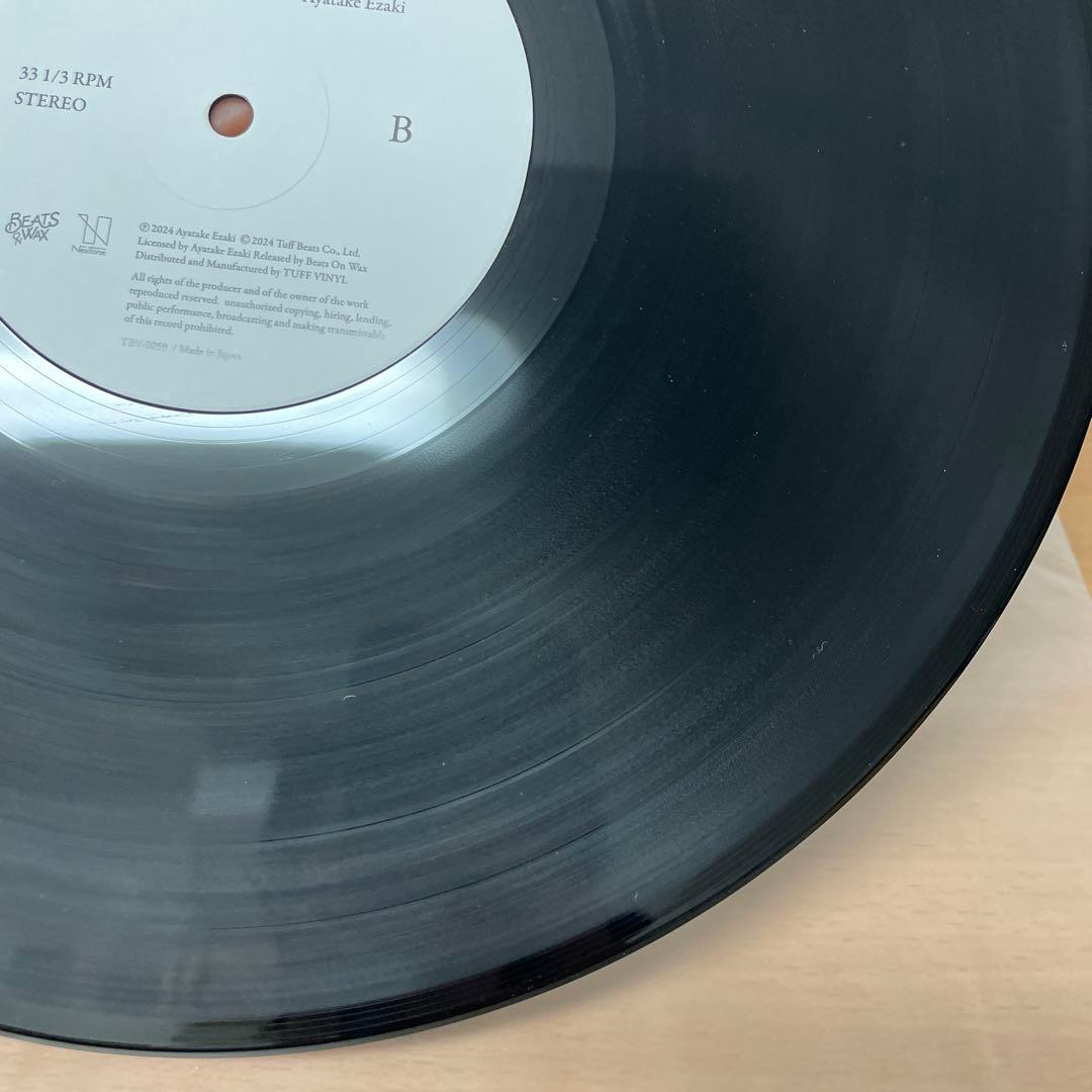 傑作ファーストアルバム　江文武 / はじまりの夜　LP　レコード　手嶌葵