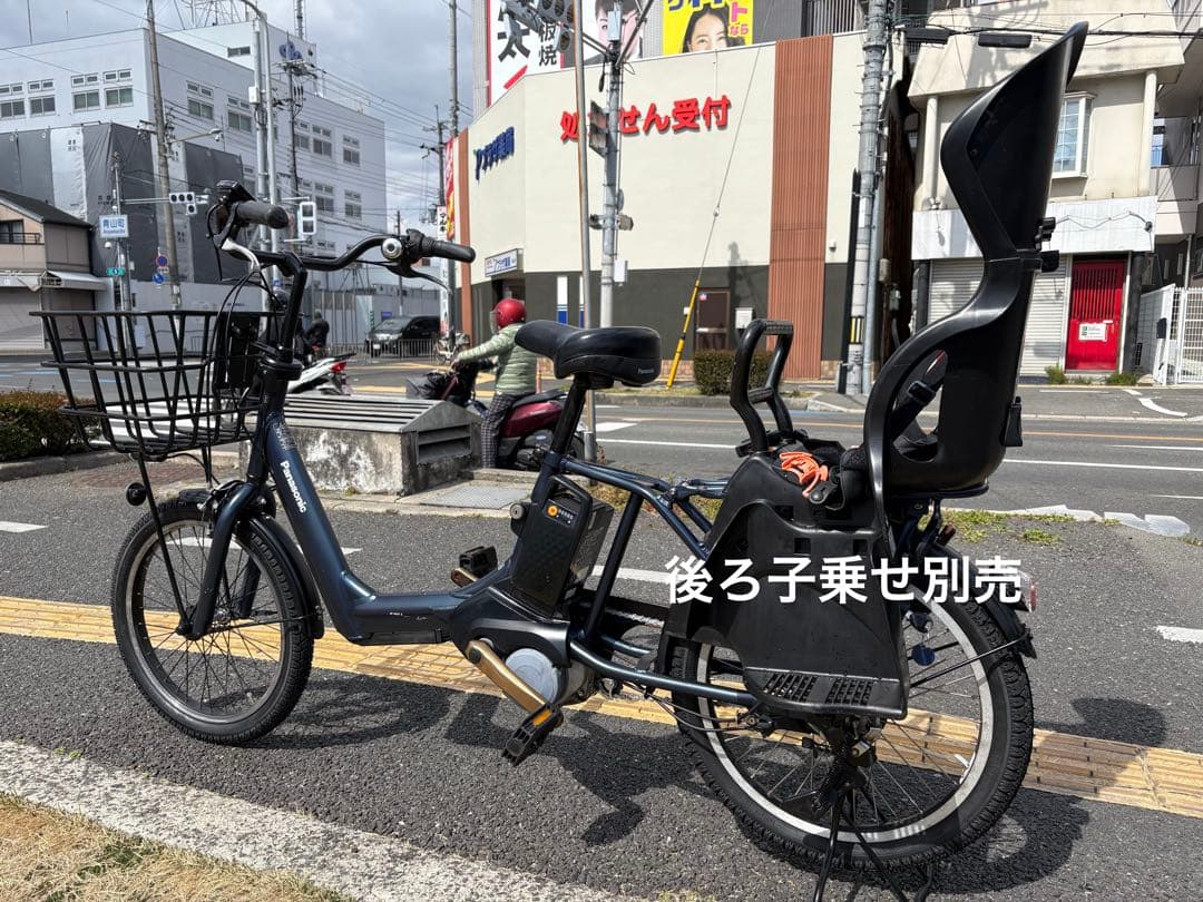 中古20㌅Panasonic gyutto電動アシスト自転車　16Ah 大阪