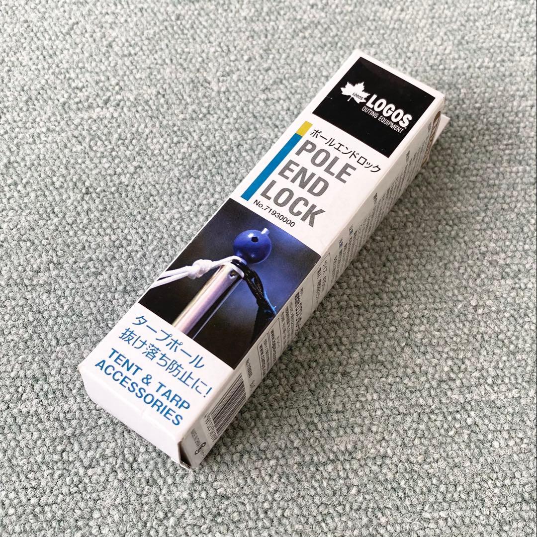テンマクデザイン　タープ（コットン素材）＋ LOGOS ポールエンドロックセット