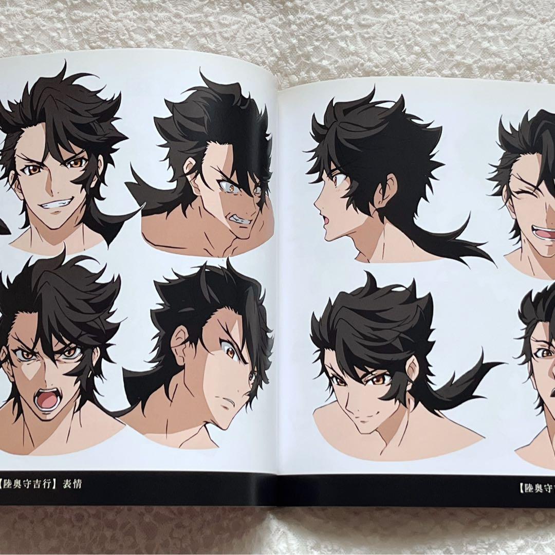 活撃 刀剣乱舞 キャラクター設定集 完全版 設定資料集＆活撃クリアファイル