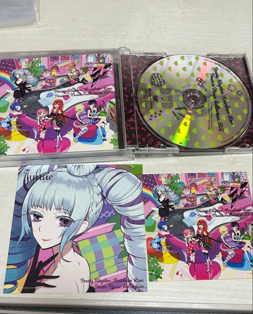 プリティーミュージックコレクション DXバラ売り可