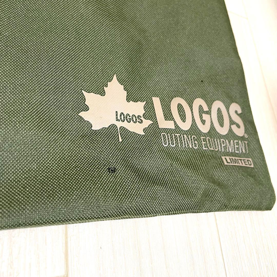 【限定カラー】焚き火台　LOGOS the ドラミッドTAKIBI M