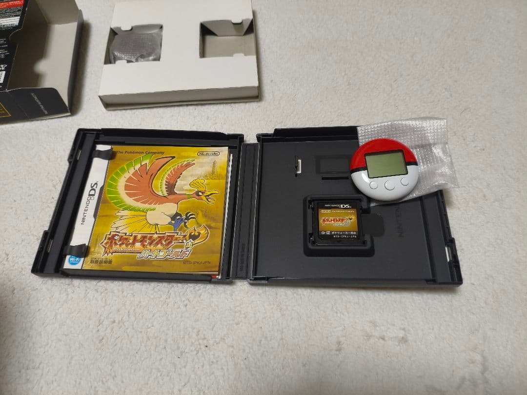 ニンテンドーDS ハートゴールド・ソウルシルバー 2本セット