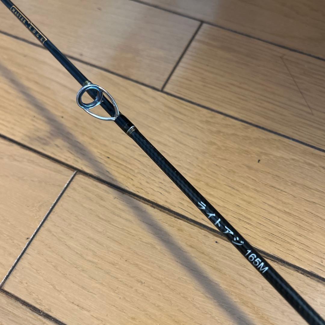 A.T.LAB. マスターエッジ　ライトアジ165M