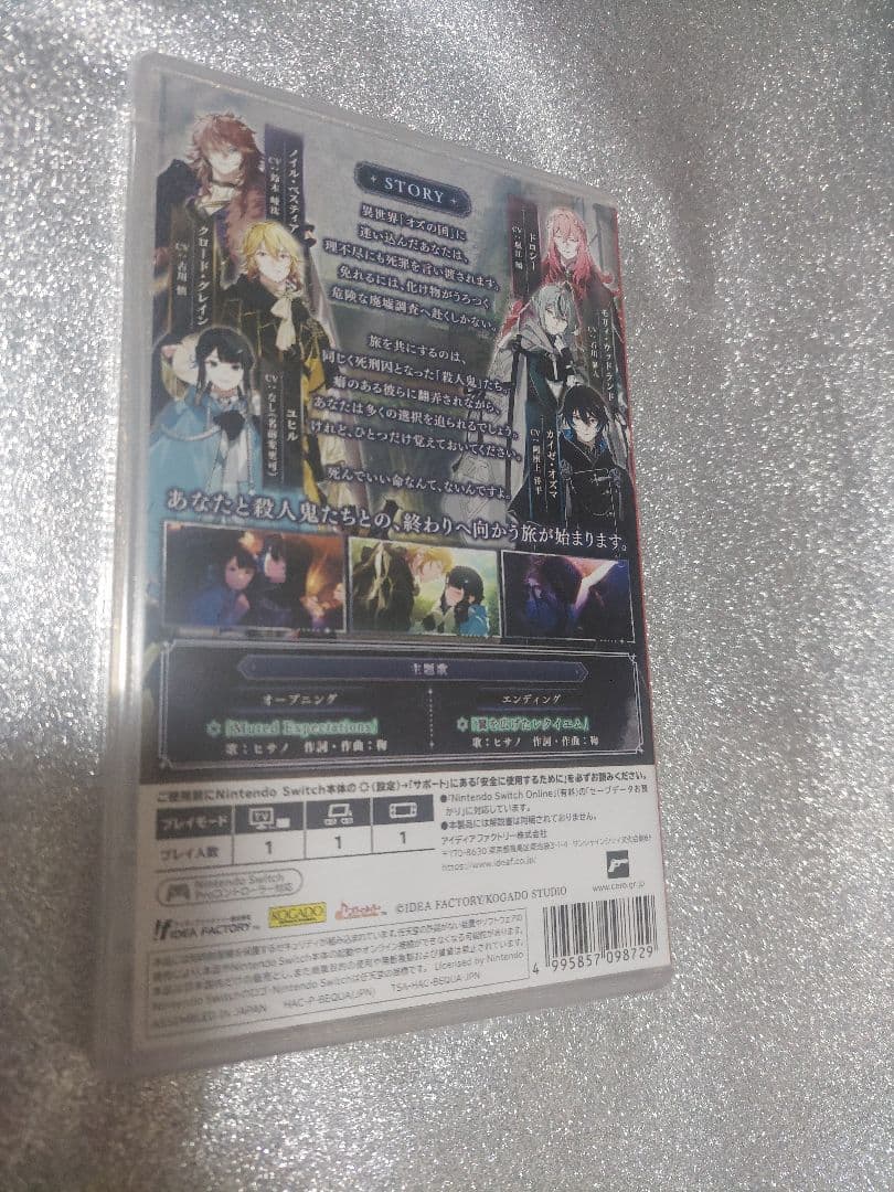 OVER REQUIEMZ　オーバーレクイエムズ　オバレク　Switch　通常版