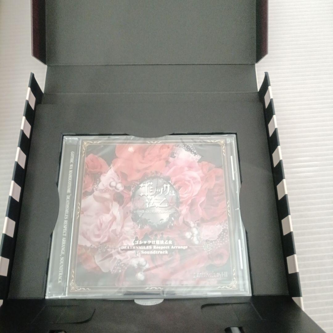 【専用】Switch版 デススマイルズBEEP限定版 赤い刀 特装版セット