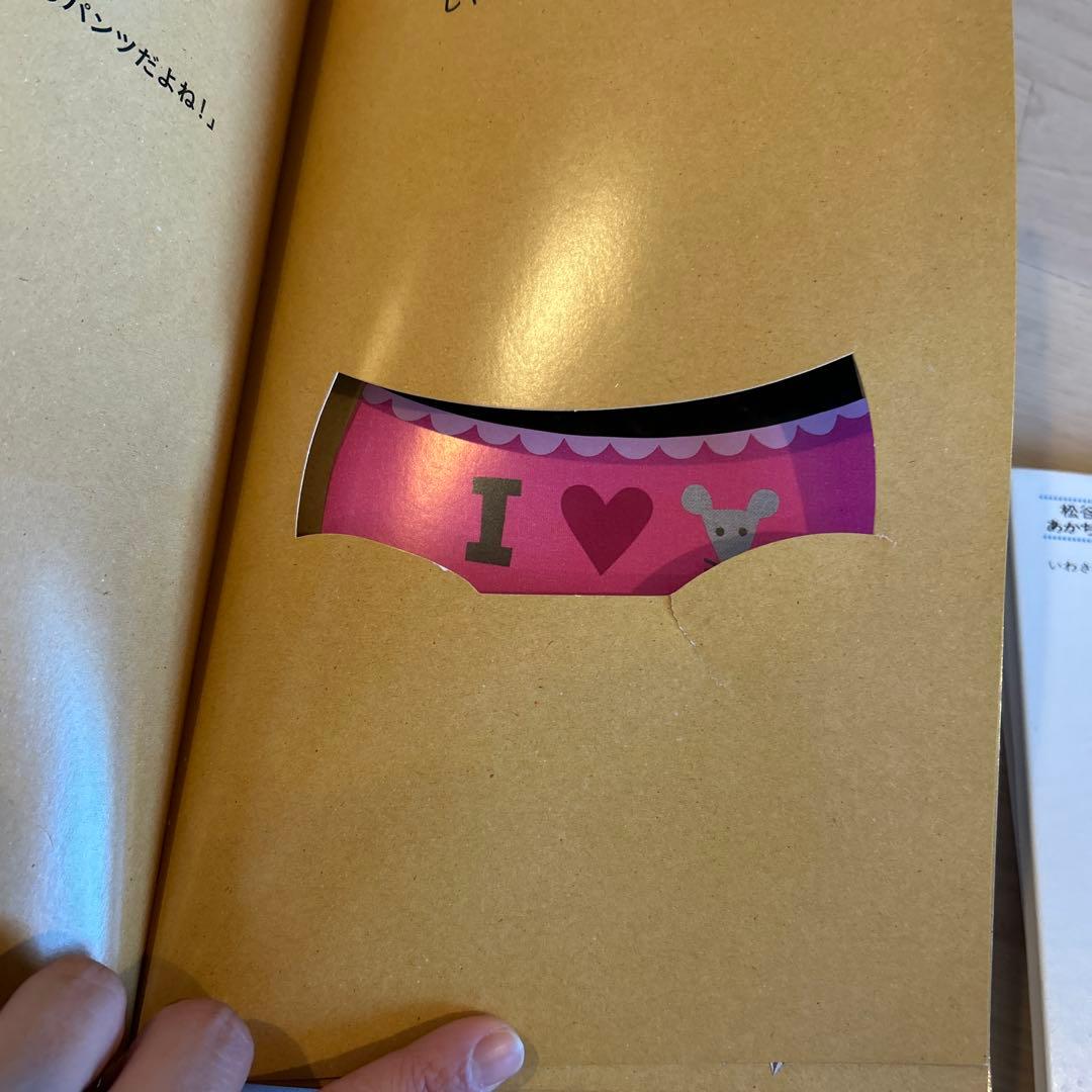 【絵本54冊まとめ売り】名作絵本も