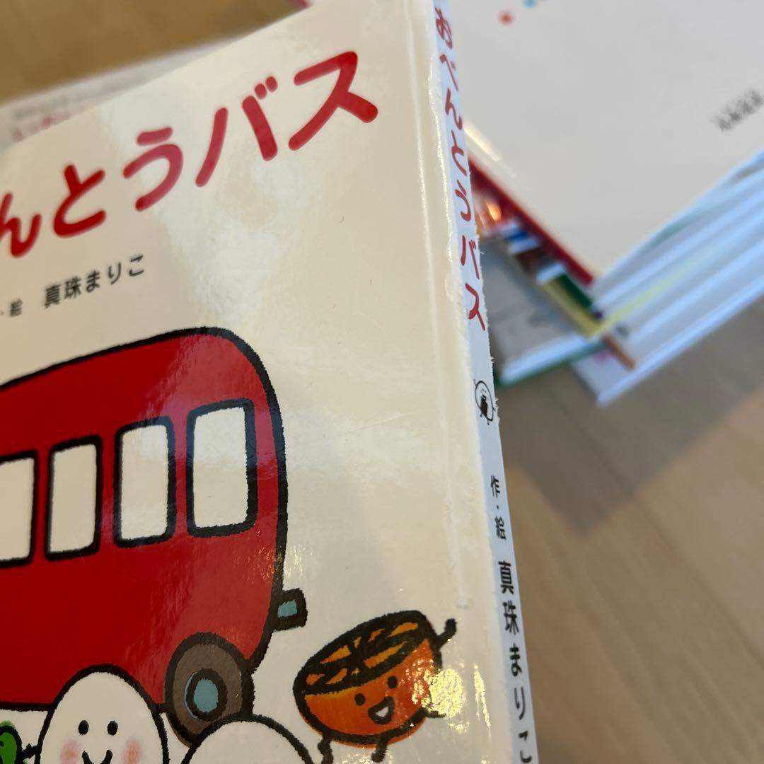 【絵本54冊まとめ売り】名作絵本も