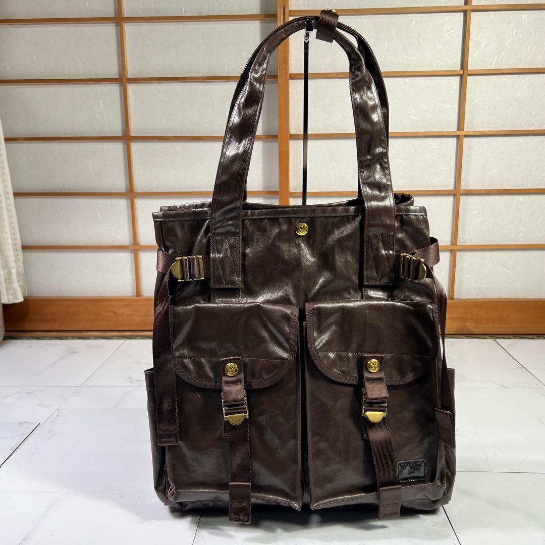 PORTER ポーター SHINE トートバッグ ブラウン