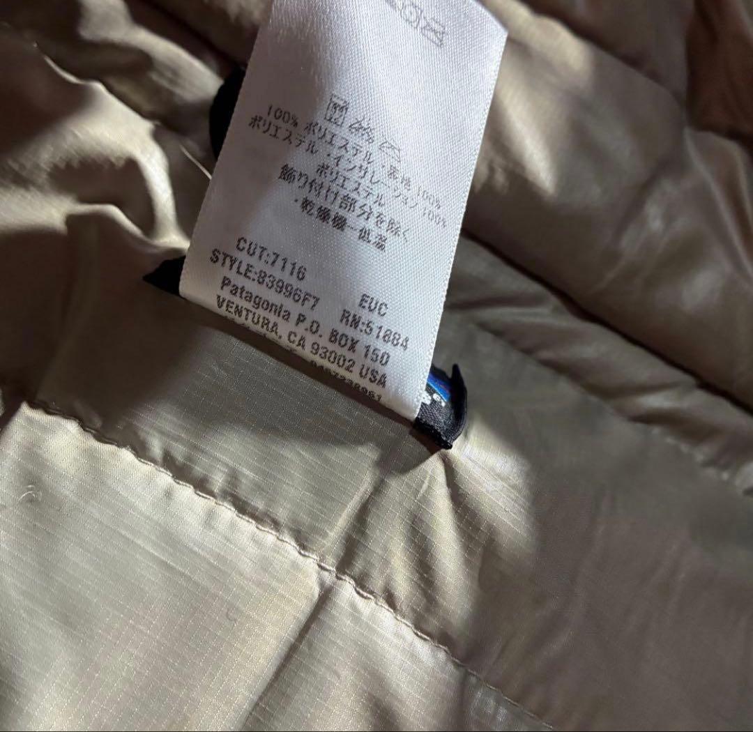 07年製 Patagonia マイクロパフベスト　パフボール　L カーキ