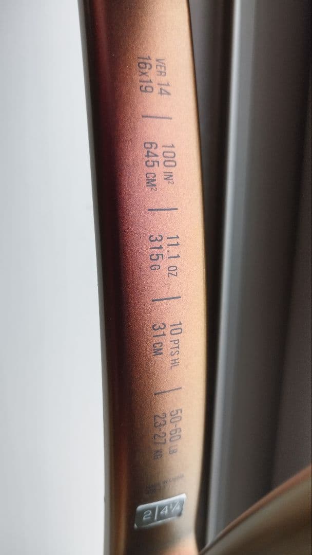 Wilson Pro Staff X　V14 グリップ２