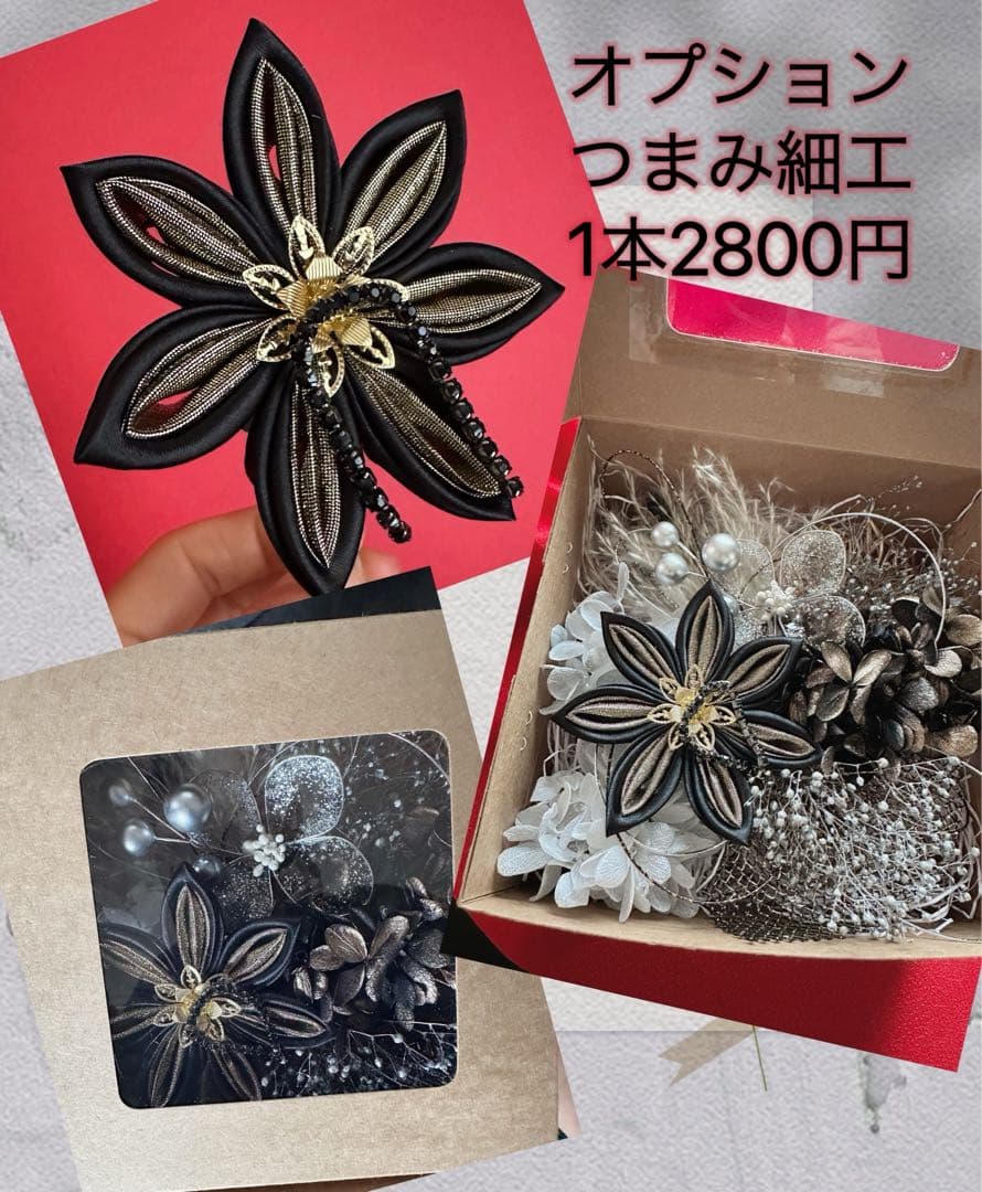 髪飾り成人式　卒業式　結婚式　造花　水引　ユリ　白　ピンク　金 簪追加