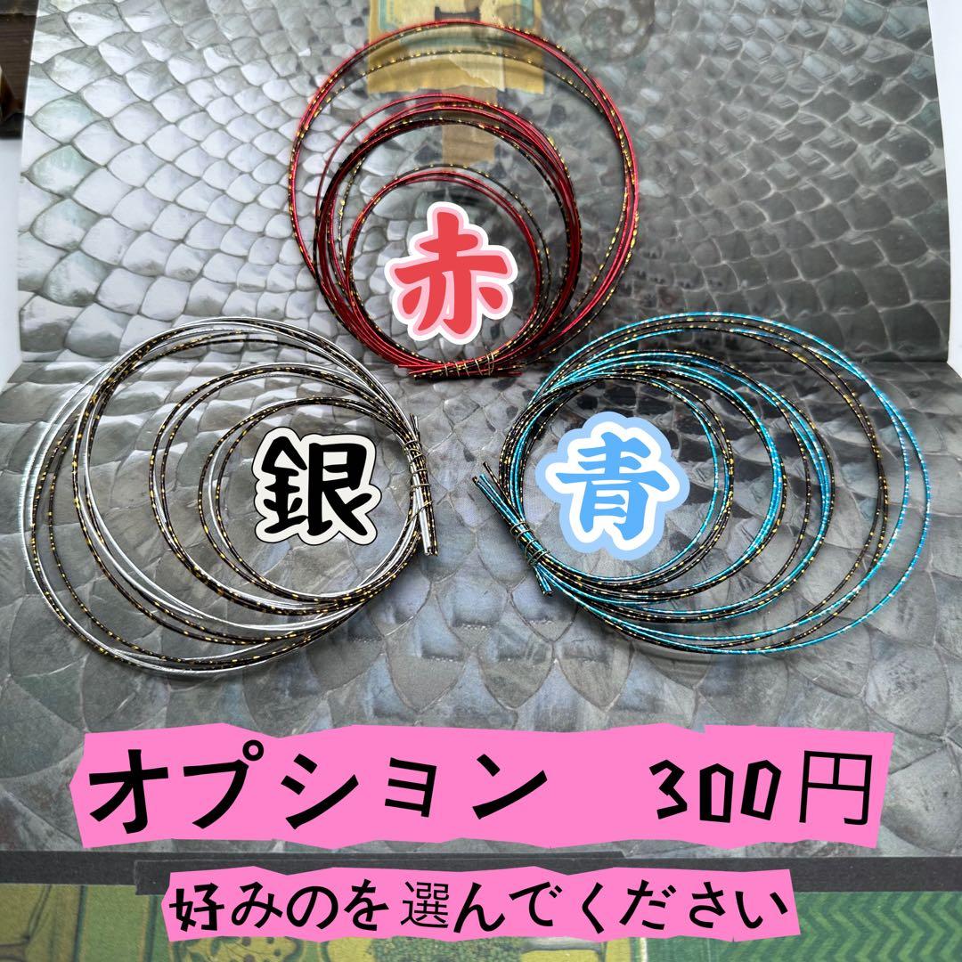 髪飾り成人式　卒業式　結婚式　造花　水引　ユリ　白　ピンク　金 簪追加