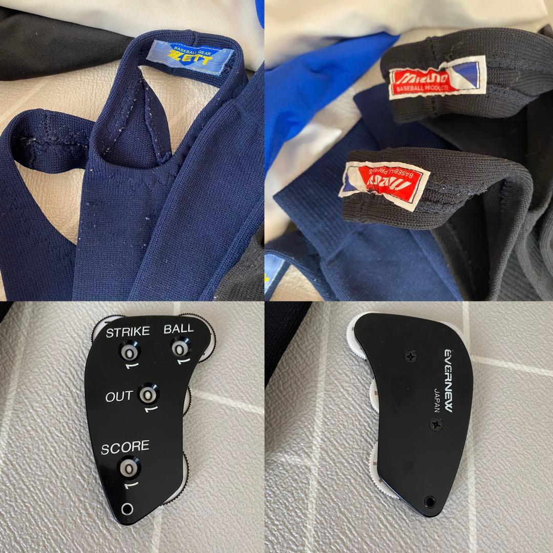 アンダーアーマー　インナーウェア／ミズノ　ストッキング／ミズノ　シューズケース