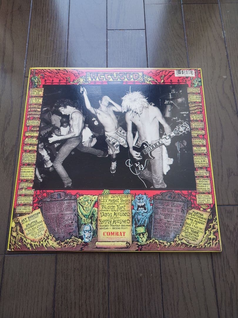 レア　The Accused ハードコア　レコード　3枚セット