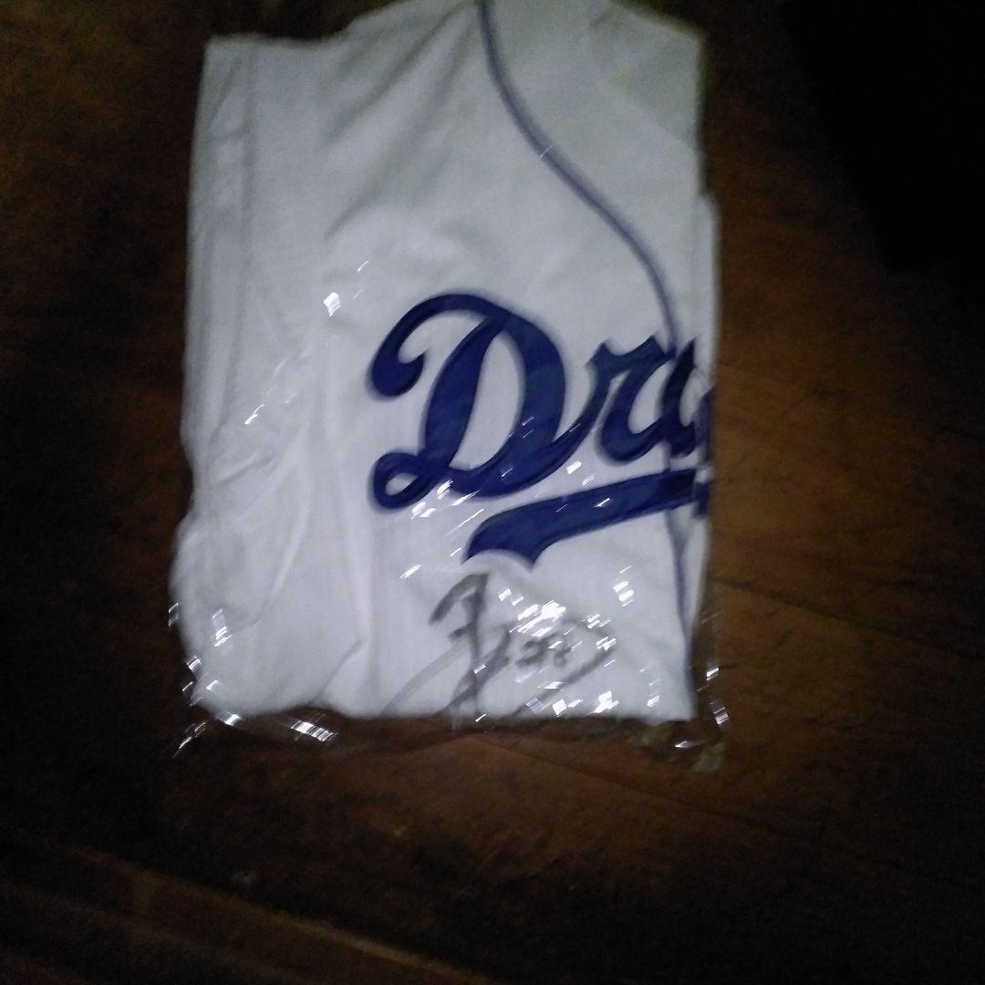 中日ドラゴンズ 2019年 ルーキー 直筆サイン ユニフォーム
