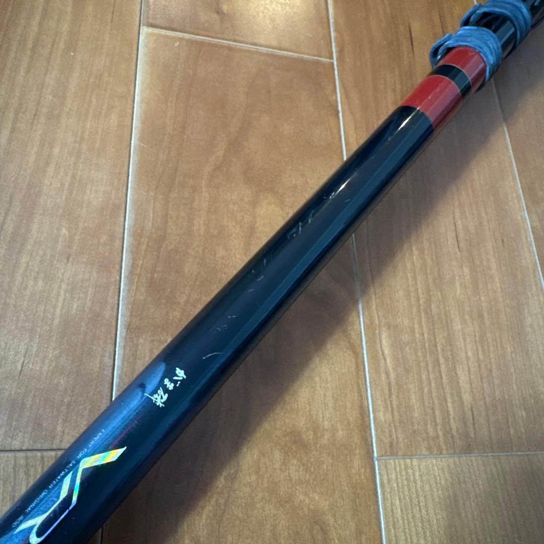 がまかつ がま磯 VR 遠投 5-53