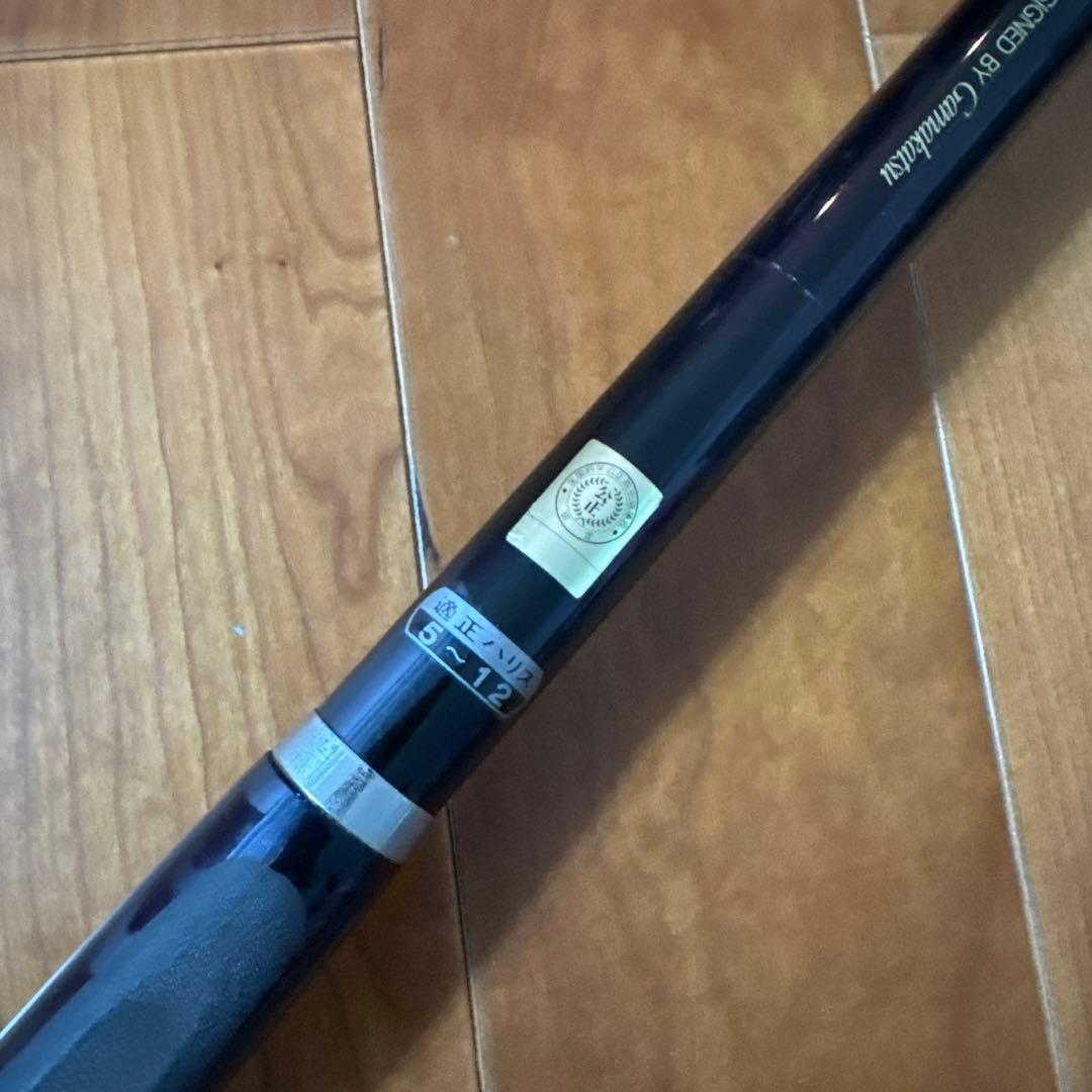 がまかつ がま磯 VR 遠投 5-53