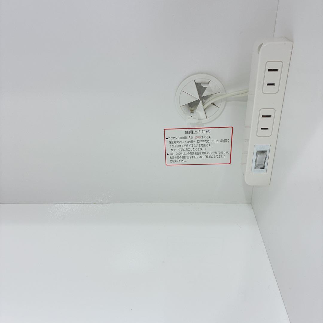 マンタツジャパン