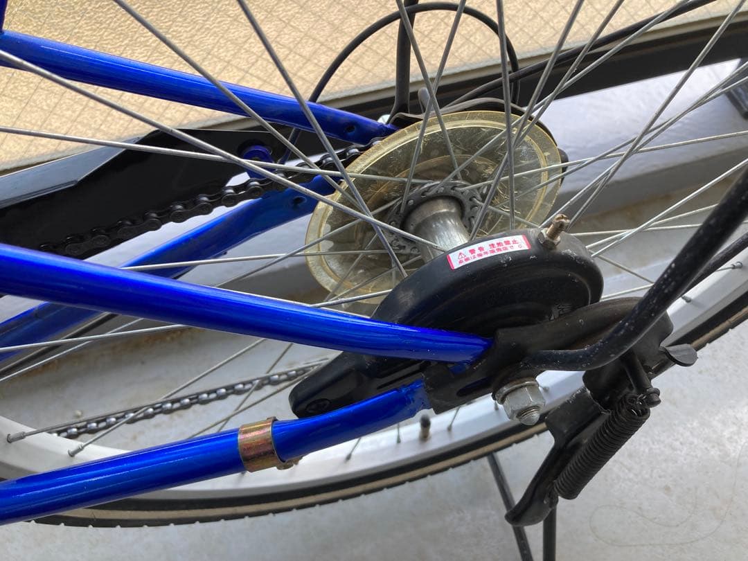 子供用自転車　24インチ　ダイワサイクル　 オートライト　6段変速　（引取限定）